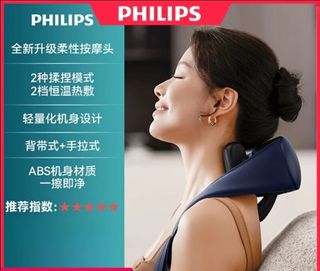 （分類：）位於 。 由 kerlun 提交（商品編號 1357056808，圖片 1）。簡介： 。