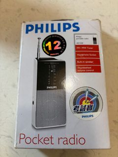 （分類：）位於 。 由 paulineshum 提交（商品編號 1357035293，圖片 1）。簡介： 。