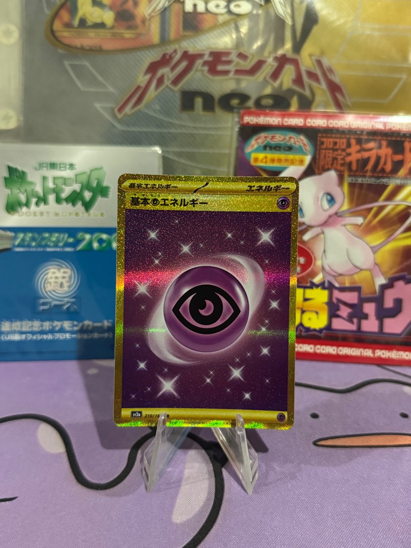 POKÉMON TCG PSYCHIC Energy 210/165 Japanese 151 Sv2a Gold Ultra Rare LP - Foto 10