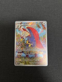 (Category: ) located in . Submitted by natendo (Listing ID 1357176463, Image 1). Description: .