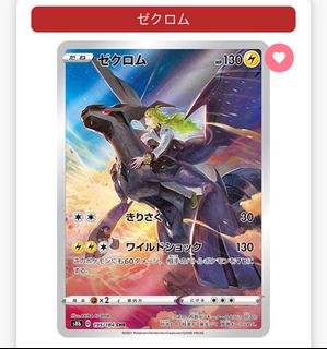 （分類：）位於 。 由 aabb0108 提交（商品編號 1357066741，圖片 1）。簡介： 。