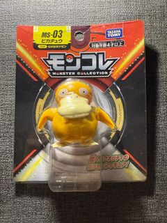 (Category: ) located in . Submitted by spector (Listing ID 1357138191, Image 1). Description: .
