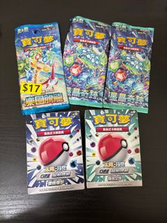 （分類：）位於 。 由 doris499 提交（商品編號 1357170447，圖片 1）。簡介： 。