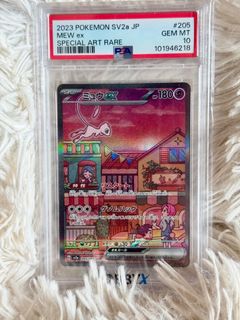 （分類：）位於 。 由 freestylin 提交（商品編號 1356995530，圖片 1）。簡介： 。