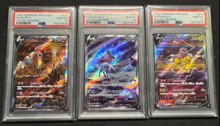 （分類：）位於 。 由 tcg_station 提交（商品編號 1357145532，圖片 1）。簡介： 。