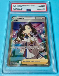 （分類：）位於 。 由 quin_12 提交（商品編號 1357093557，圖片 1）。簡介： 。