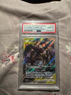 (Category: ) located in . Submitted by Yoloboi (Listing ID 1357165631, Image 1). Description: .