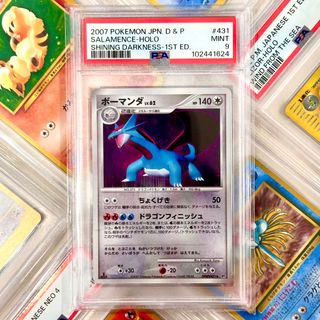 (Category: ) located in . Submitted by paperdust (Listing ID 1357169348, Image 1). Description: .