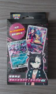 （分類：）位於 。 由 whk.magic 提交（商品編號 1357052706，圖片 1）。簡介： 。
