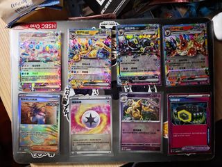 （分類：）位於 。 由 zlaver1 提交（商品編號 1357168356，圖片 1）。簡介： 。