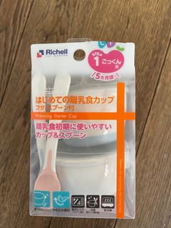 （分類：）位於 。 由 ellelim0 提交（商品編號 1357007606，圖片 1）。簡介： 。
