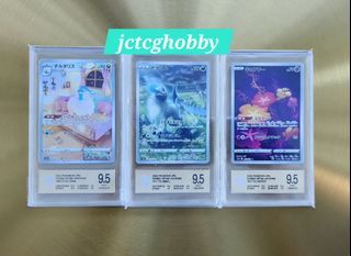 (Category: ) located in . Submitted by jchobbycollection (Listing ID 1357068451, Image 1). Description: .