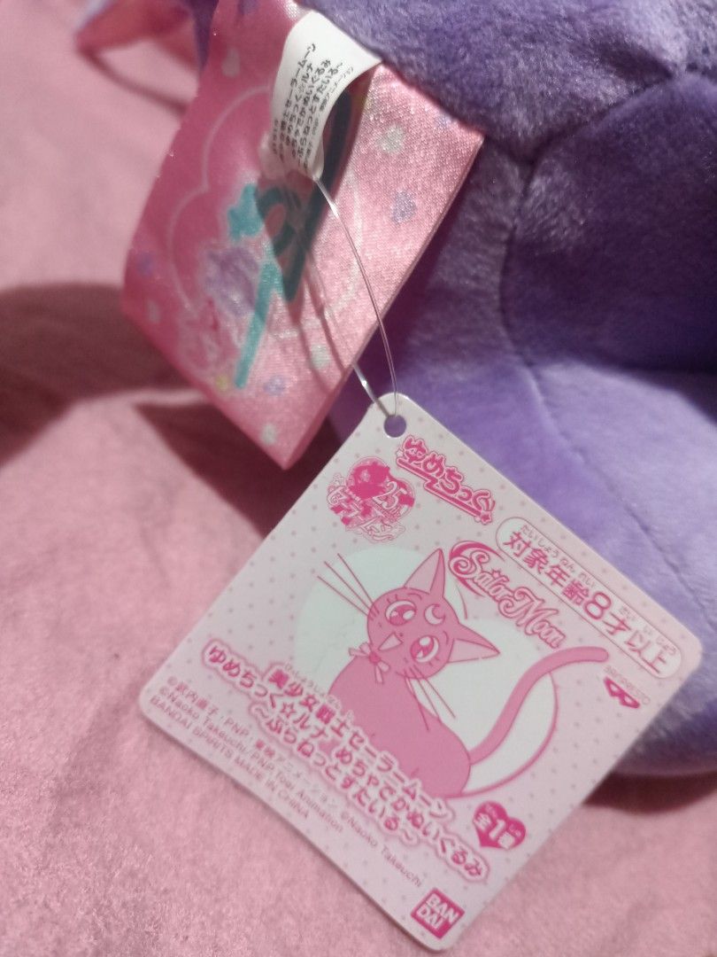Sailormoon Luna Cat Plushie (Category: Plushies & Soft Toys) located in Meycauayan. Submitted by jrrz23 (Listing ID 1357010060, Image 2). Description: +shipping PAYO.