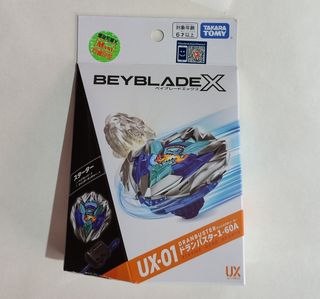 (Category: ) located in . Submitted by ultrararegameandhobbyzone (Listing ID 1357131410, Image 1). Description: .