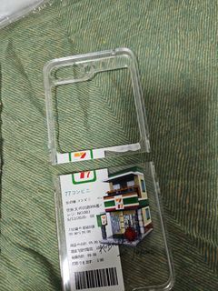 (Category: ) located in . Submitted by lsells (Listing ID 1357127414, Image 1). Description: .