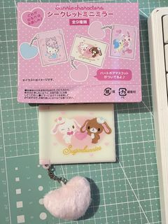 Sanrio Sugar Bunnies Secret Mirror Charm