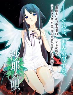 (Category: ) located in . Submitted by miyurmi (Listing ID 1357134456, Image 1). Description: .