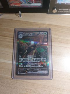 (Category: ) located in . Submitted by stryfetcg (Listing ID 1357044539, Image 1). Description: .