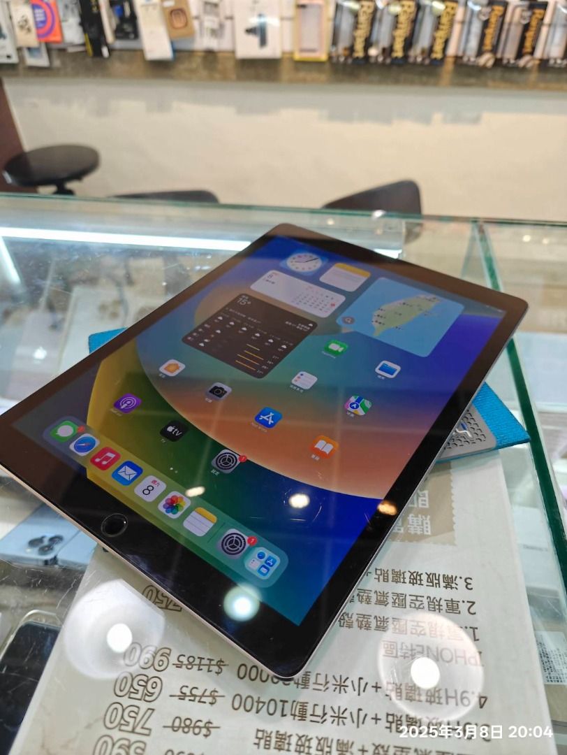 ストーブレイン專用【美品】 iPad Pro 12.9