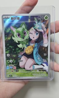 (Category: ) located in . Submitted by kenneth141 (Listing ID 1357163877, Image 1). Description: .