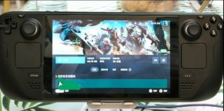 （分類：）位於 。 由 kenmacpc852 提交（商品編號 1356995198，圖片 1）。簡介： 。