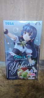 Sunshine in the Mirror Luminasta Yohane (BIB)