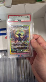 (Category: ) located in . Submitted by ivankaze (Listing ID 1356991173, Image 1). Description: .