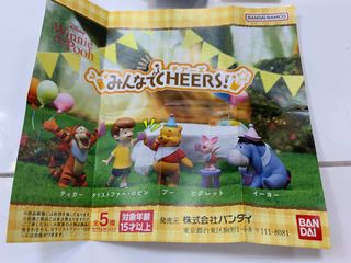 （分類：）位於 。 由 popp00h 提交（商品編號 1356987682，圖片 1）。簡介： 。