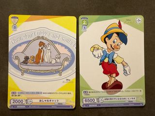 （分類：）位於 。 由 bugcatk_ 提交（商品編號 1357113299，圖片 1）。簡介： 。