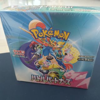 (Category: ) located in . Submitted by rainbowandromeda (Listing ID 1357066229, Image 1). Description: .