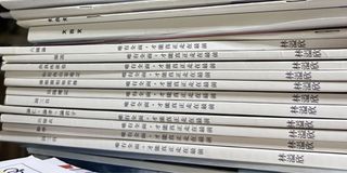 （分類：）位於 。 由 fredcheung123 提交（商品編號 1357141338，圖片 1）。簡介： 。