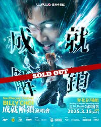 （分類：）位於 。 由 yasike 提交（商品編號 1357389826，圖片 1）。簡介： 。