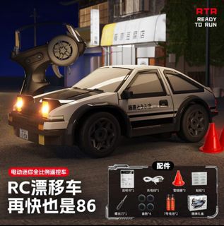 （分類：）位於 。 由 benlee70833 提交（商品編號 1357336689，圖片 1）。簡介： 。