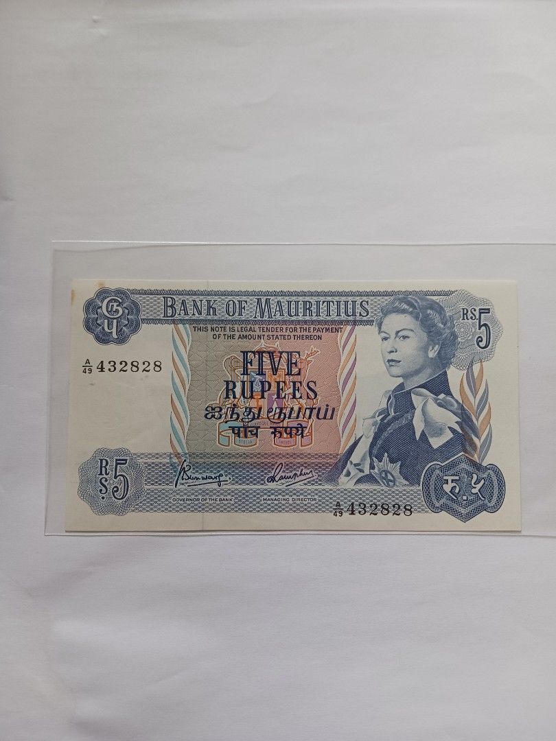 英屬毛里求斯1967年5盧比紙幣, 興趣及遊戲, 收藏品及紀念品, 錢幣- Carousell