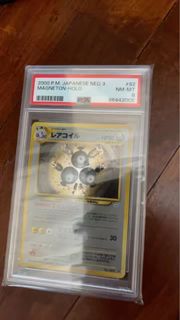 (Category: ) located in . Submitted by mkini88 (Listing ID 1357312163, Image 1). Description: .