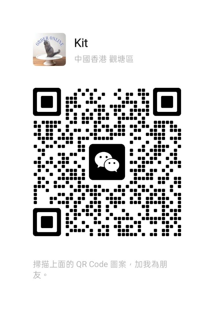 提供上門✅按摩服務✅$300/60分鐘✅ （分類：公告欄）位於 Hong Kong。 由 qiukit168 提交（商品編號 1200980785，圖片 3）。簡介： ✅十五年工作經驗 ✅提供全港上門 ✅穴位按摩服務 ✅推油 【 $300元60分鐘 】 ＃👉最低兩小時起👈 ＃🙏請提前一晚預約🙏 星期一至日可預約的工作時間： 上午9:30~下午6:00 預約須預繳$100元訂金謝謝合作☺️🙏🙏 ＿＿＿＿＿＿＿＿＿＿＿＿＿＿＿＿＿＿＿＿＿＿＿＿＿＿＿＿＿＿ 丘媽媽：「身為單親媽媽，我只能選小孩上學的時段出來工作,以幫補家計。如果您滿意服務，希望能給我好評。 亦非常期待再次為您服務。。