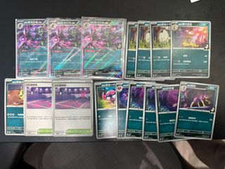 （分類：）位於 。 由 marvelfanssssss 提交（商品編號 1357355252，圖片 1）。簡介： 。