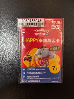 （分類：）位於 。 由 r__r_rr 提交（商品編號 1357257443，圖片 1）。簡介： 。