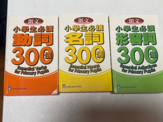 （分類：）位於 。 由 hkcym00 提交（商品編號 1357316768，圖片 1）。簡介： 。