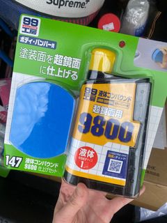 （分類：）位於 。 由 monjaishujai 提交（商品編號 1357270917，圖片 1）。簡介： 。