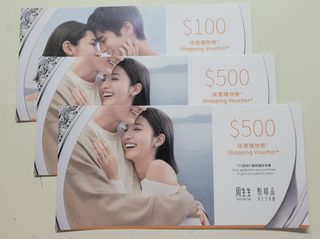 （分類：）位於 。 由 priscillaw20 提交（商品編號 1357301122，圖片 1）。簡介： 。