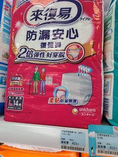 由 jn7ksrhp2n00446 (刊登 ID 1357242228，圖片 1) 提交，位於 的 (類別：)，說明：。