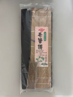 由 evehihiiii (刊登 ID 1357325875，圖片 1) 提交，位於 的 (類別：)，說明：。