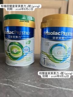 （分類：）位於 。 由 mmm.mr 提交（商品編號 1357286536，圖片 1）。簡介： 。