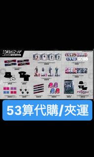 （分類：）位於 。 由 dmdsum 提交（商品編號 1357352310，圖片 1）。簡介： 。