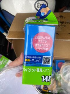 （分類：）位於 。 由 monjaishujai 提交（商品編號 1357268265，圖片 1）。簡介： 。