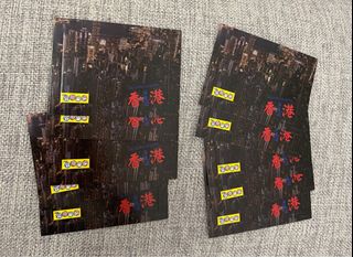 （分類：）位於 。 由 jacquec 提交（商品編號 1357323705，圖片 1）。簡介： 。