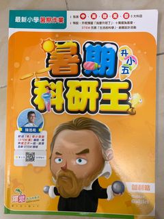 （分類：）位於 。 由 chun_1117 提交（商品編號 1357188660，圖片 1）。簡介： 。