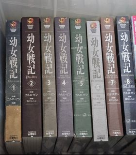 （分類：）位於 。 由 kagami222 提交（商品編號 1357343228，圖片 1）。簡介： 。