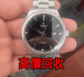 （分類：）位於 。 由 wb9222274503521 提交（商品編號 1357221124，圖片 1）。簡介： 。
